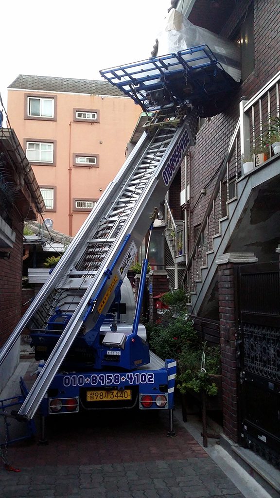 전곡 주택2층 쇼파상차 작업 전곡사다리차