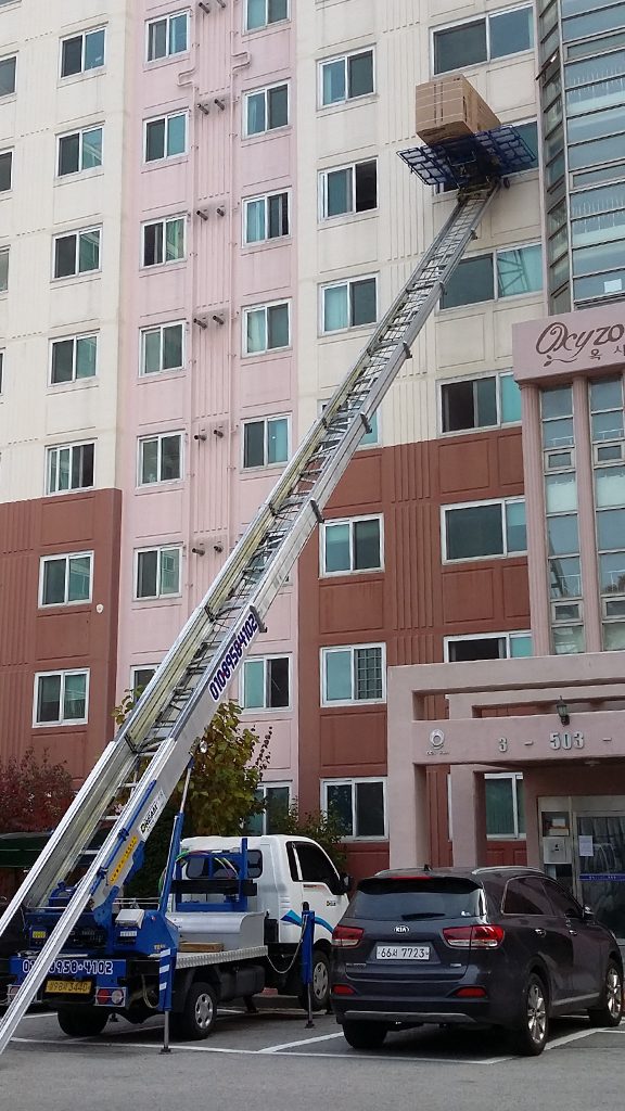 아파트6층 냉장고 상차