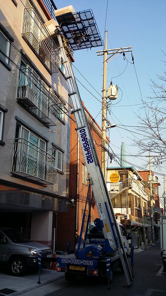 빌라4층 가구상차